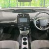 toyota prius 2022 CFJ1671661 image 2