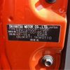 daihatsu hijet-truck 2015 -DAIHATSU 【佐賀 480ｻ 238】--Hijet Truck EBD-S500P--S500P-0018518---DAIHATSU 【佐賀 480ｻ 238】--Hijet Truck EBD-S500P--S500P-0018518- image 5