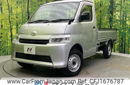 toyota townace-truck 2020 CFJ1676787