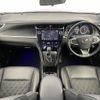 toyota harrier 2016 -TOYOTA--Harrier DBA-ZSU60W--ZSU60-0076624---TOYOTA--Harrier DBA-ZSU60W--ZSU60-0076624- image 17