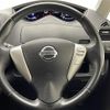 nissan serena 2012 -NISSAN--Serena DBA-FC26--FC26-059492---NISSAN--Serena DBA-FC26--FC26-059492- image 5
