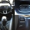 peugeot 208 2013 -PEUGEOT--Peugeot 208 ABA-A9CHM01--VF3CAHMZ0CW125152---PEUGEOT--Peugeot 208 ABA-A9CHM01--VF3CAHMZ0CW125152- image 4