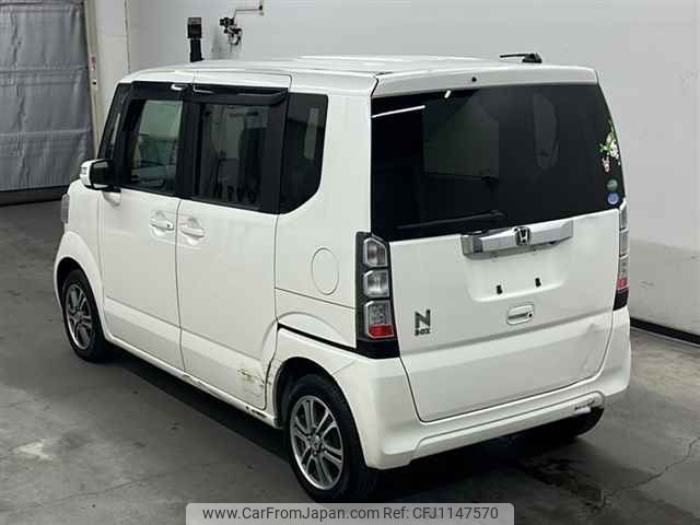 honda n-box 2014 -HONDA--N BOX JF1-1446760---HONDA--N BOX JF1-1446760- image 2