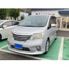 nissan serena 2013 CFJ1548570 image 1