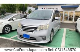 nissan serena 2013 CFJ1548570