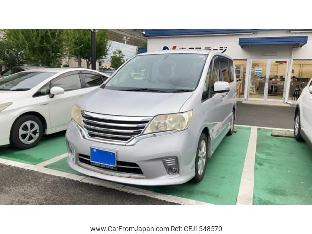 nissan serena 2013 CFJ1548570 image 1