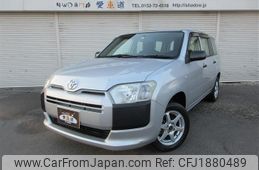 toyota succeed-van 2015 CFJ1880489