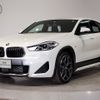 bmw x2 2023 -BMW--BMW X2 3DA-YL20--WBAYL120005W60004---BMW--BMW X2 3DA-YL20--WBAYL120005W60004- image 1