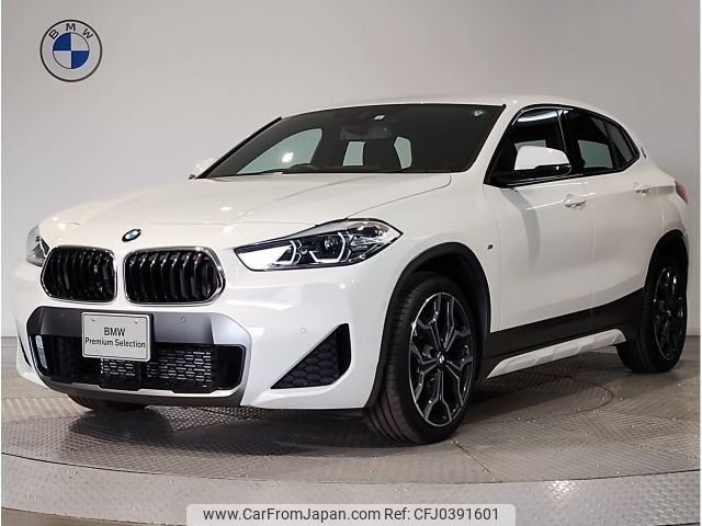 bmw x2 2023 -BMW--BMW X2 3DA-YL20--WBAYL120005W60004---BMW--BMW X2 3DA-YL20--WBAYL120005W60004- image 1