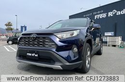 toyota rav4 2020 quick_quick_MXAA54_MXAA54-2017092