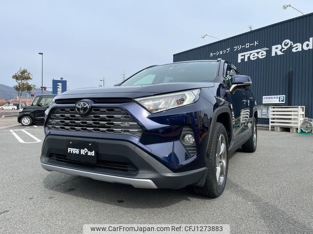 toyota rav4 2020 quick_quick_MXAA54_MXAA54-2017092 image 1