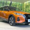 nissan nissan-others 2021 CFJ1792099 image 16