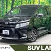 toyota voxy 2015 quick_quick_ZRR80W_ZRR80-0173080 image 1