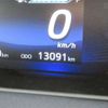 toyota mirai 2020 CFJ1581357 image 13