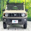 suzuki jimny 2023 -SUZUKI--Jimny 3BA-JB64W--JB64W-277560---SUZUKI--Jimny 3BA-JB64W--JB64W-277560- image 15