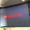 daihatsu tanto 2014 CFJ1671791 image 6