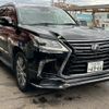 lexus lx 2015 -LEXUS 【名変中 】--Lexus LX URJ201W--4191650---LEXUS 【名変中 】--Lexus LX URJ201W--4191650- image 1