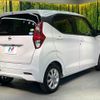 nissan dayz 2020 CFJ1602111 image 14