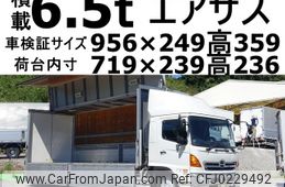 hino ranger 2014 GOO_NET_EXCHANGE_0602526A30240919W002