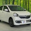 daihatsu mira-e-s 2014 -DAIHATSU--Mira e:s DBA-LA310S--LA310S-1048415---DAIHATSU--Mira e:s DBA-LA310S--LA310S-1048415- image 17