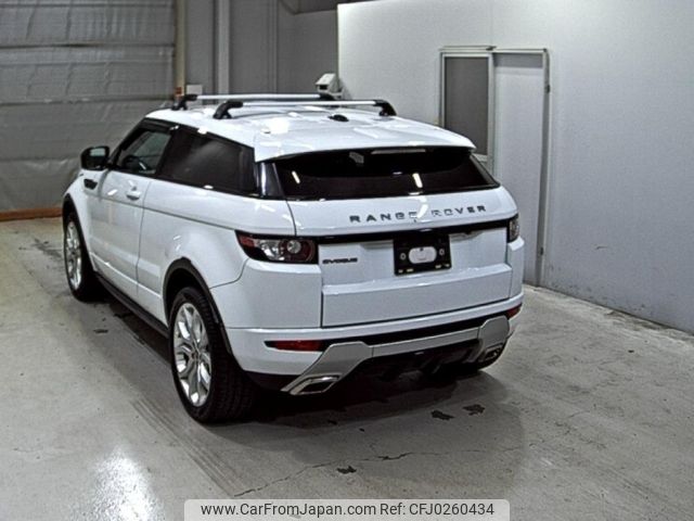 land-rover range-rover 2013 -ROVER--Range Rover LV2A-SALVA1AG3DH829052---ROVER--Range Rover LV2A-SALVA1AG3DH829052- image 2