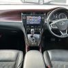 toyota harrier 2016 -TOYOTA--Harrier DBA-ZSU60W--ZSU60-0098837---TOYOTA--Harrier DBA-ZSU60W--ZSU60-0098837- image 16