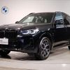 bmw x3 2024 quick_quick_3DA-UZ20_WBA16BZ050N287238 image 1