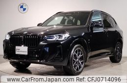 bmw x3 2024 quick_quick_3DA-UZ20_WBA16BZ050N287238