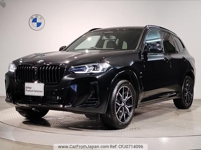 bmw x3 2024 quick_quick_3DA-UZ20_WBA16BZ050N287238 image 1