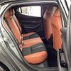 mazda mazda3 2024 -MAZDA 【新潟 301ﾔ9520】--MAZDA3 BP5P--150002---MAZDA 【新潟 301ﾔ9520】--MAZDA3 BP5P--150002- image 5