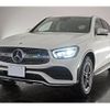 mercedes-benz glc-class 2022 quick_quick_3DA-253315_W1N2533152G021370 image 8