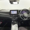 nissan note 2021 -NISSAN--Note 6AA-E13--E13-047095---NISSAN--Note 6AA-E13--E13-047095- image 18