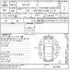 mitsubishi-fuso canter 1996 CFJ1622186 image 3
