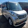 nissan dayz-roox 2020 CFJ1751515 image 18