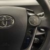 toyota aqua 2019 -TOYOTA--AQUA DAA-NHP10H--NHP10-6852983---TOYOTA--AQUA DAA-NHP10H--NHP10-6852983- image 19
