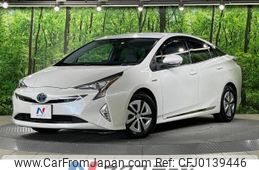 toyota prius 2016 -TOYOTA--Prius DAA-ZVW51--ZVW51-6010765---TOYOTA--Prius DAA-ZVW51--ZVW51-6010765-