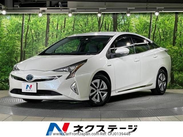 toyota prius 2016 -TOYOTA--Prius DAA-ZVW51--ZVW51-6010765---TOYOTA--Prius DAA-ZVW51--ZVW51-6010765- image 1