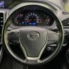toyota voxy 2020 -TOYOTA--Voxy DBA-ZRR80W--ZRR80-0576289---TOYOTA--Voxy DBA-ZRR80W--ZRR80-0576289- image 12