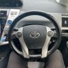 toyota prius-α 2012 CFJ1663792 image 13