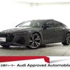 audi audi-others 2023 quick_quick_3AA-F2DJPS_WUAZZZF26PN905515 image 1