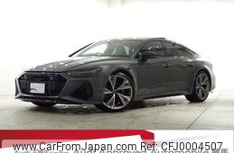 audi audi-others 2023 quick_quick_3AA-F2DJPS_WUAZZZF26PN905515