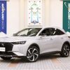 citroen ds-automobiles-ds7-crossback 2024 CFJ1799240 image 1