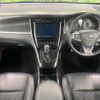 toyota harrier 2020 -TOYOTA--Harrier DBA-ZSU65W--ZSU65-0038030---TOYOTA--Harrier DBA-ZSU65W--ZSU65-0038030- image 2