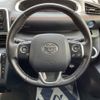 toyota sienta 2015 -TOYOTA--Sienta DAA-NHP170G--NHP170-7004522---TOYOTA--Sienta DAA-NHP170G--NHP170-7004522- image 12