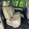mazda mpv 2010 -MAZDA--MPV DBA-LY3P--LY3P-223493---MAZDA--MPV DBA-LY3P--LY3P-223493- image 9