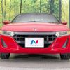 honda s660 2016 CFJ1853358 image 12