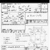 nissan leopard 1991 -NISSAN--Leopard GF31-044663---NISSAN--Leopard GF31-044663- image 3