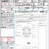mercedes-benz v-class 2022 CFJ1792590 image 21