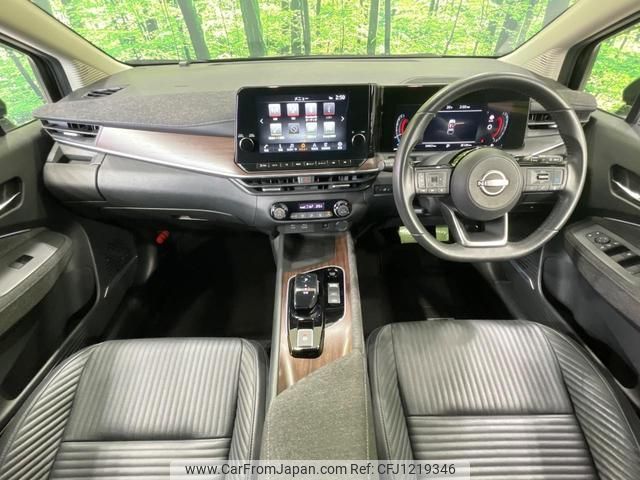 nissan aura 2022 quick_quick_FE13_FE13-217093 image 2