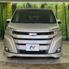 toyota noah 2020 -TOYOTA--Noah 3BA-ZRR80G--ZRR80-0642871---TOYOTA--Noah 3BA-ZRR80G--ZRR80-0642871- image 18